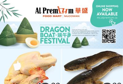 Al Premium Food Mart (McCowan) Flyer May 30 to June 5