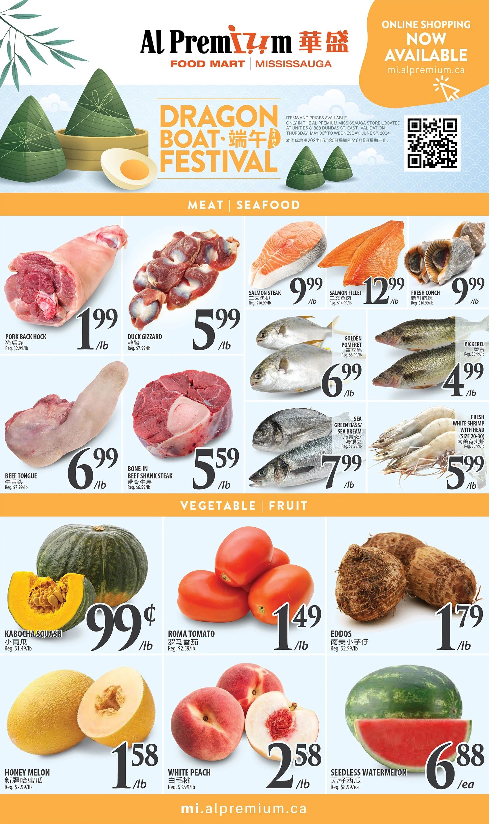 Al Premium Food Mart (Mississauga) Flyer May 30 to June 5