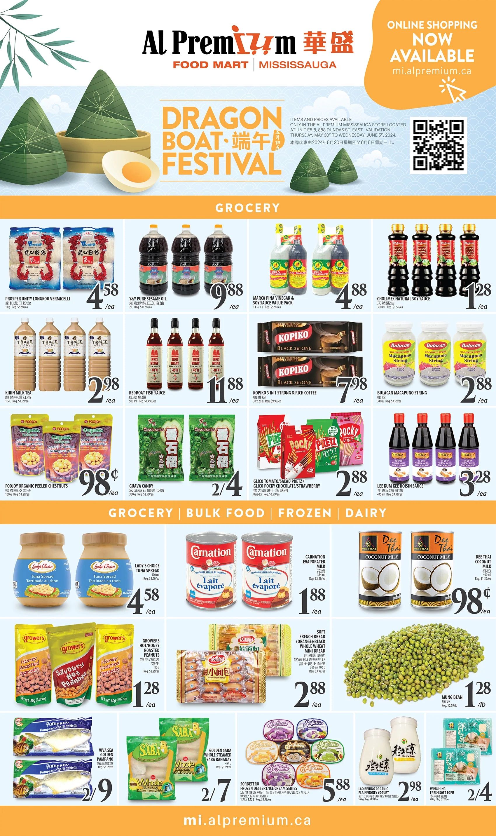 Al Premium Food Mart (Mississauga) Flyer May 30 to June 5
