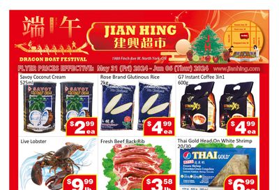 Jian Hing Supermarket (North York) Flyer May 31 to June 6