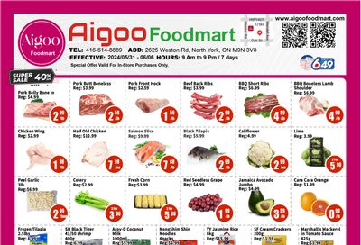 Aigoo Foodmart Flyer May 31 to June 6