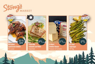 Stong's Market Flyer May 31 to June 13