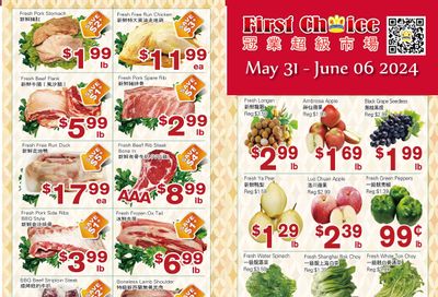 First Choice Supermarket Flyer May 31 to June 6