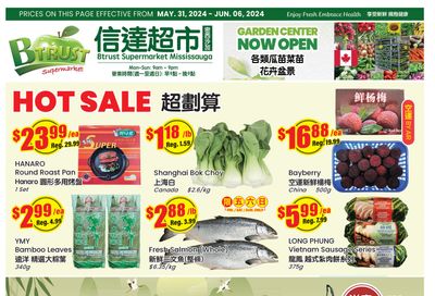 Btrust Supermarket (Mississauga) Flyer May 31 to June 6