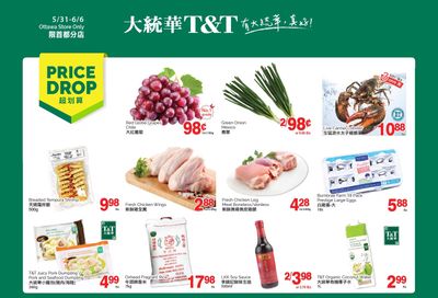 T&T Supermarket (Ottawa) Flyer May 31 to June 6