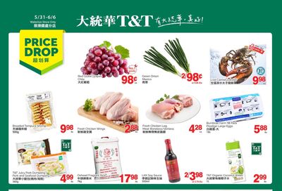 T&T Supermarket (Waterloo) Flyer May 31 to June 6