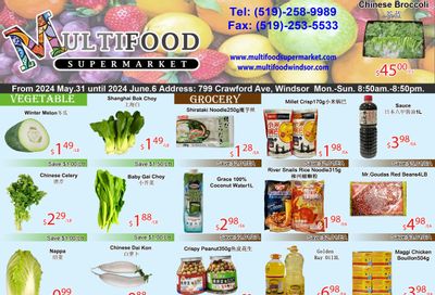 MultiFood Supermarket Flyer May 31 to June 6