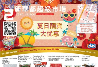 Fresh Palace Supermarket Flyer May 31 to June 6