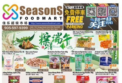 Seasons Food Mart (Thornhill) Flyer May 31 to June 6