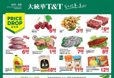 T&T Supermarket (BC) Flyer May 31 to June 6