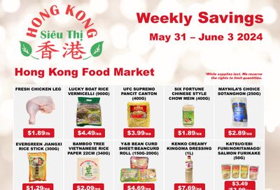 Hong Kong Food Market Flyer May 31 to June 3