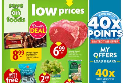 Save On Foods (BC) Flyer June 6 to 12