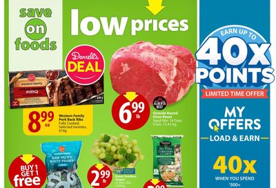 Save On Foods (SK) Flyer June 6 to 12