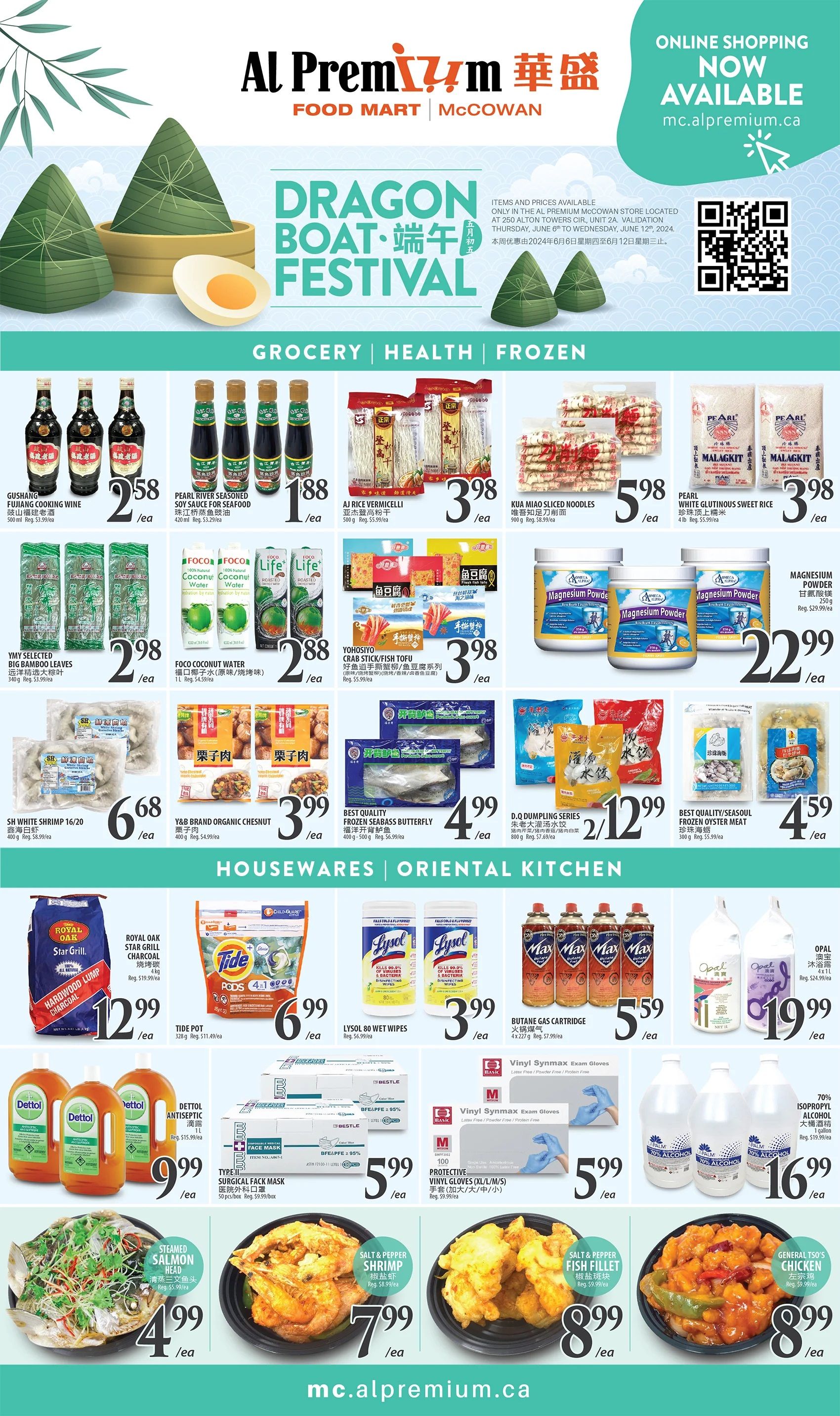Al Premium Food Mart (McCowan) Flyer June 6 to 12