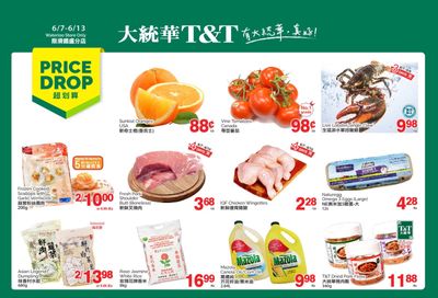 T&T Supermarket (Waterloo) Flyer June 7 to 13