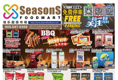 Seasons Food Mart (Thornhill) Flyer June 7 to 13