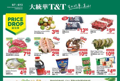 T&T Supermarket (BC) Flyer June 7 to 13