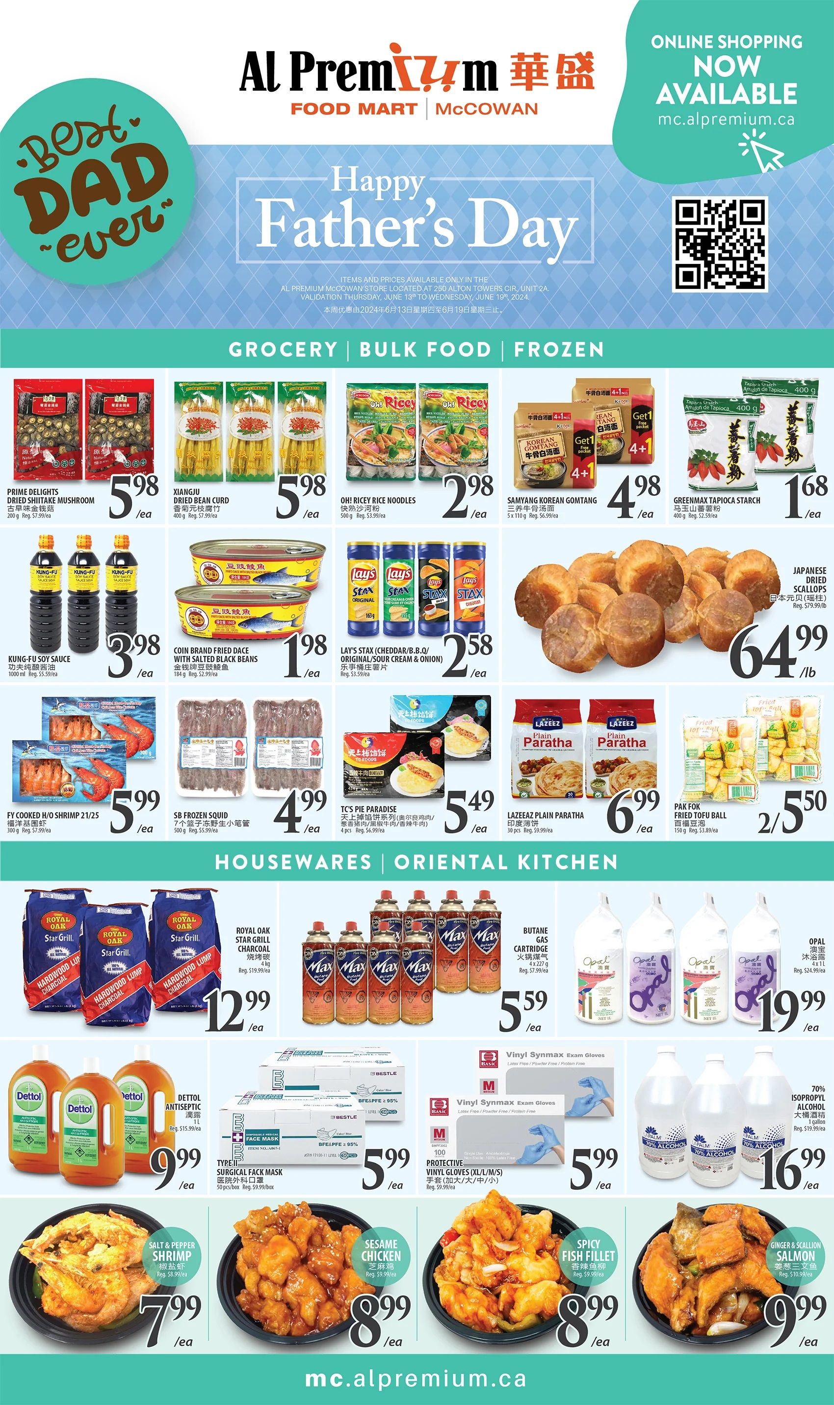 Al Premium Food Mart (McCowan) Flyer June 13 to 19