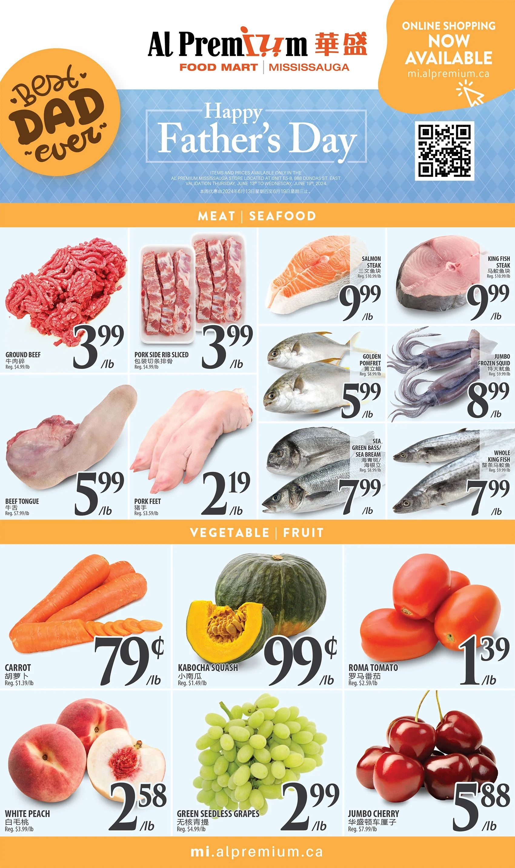 Al Premium Food Mart (Mississauga) Flyer June 13 to 19