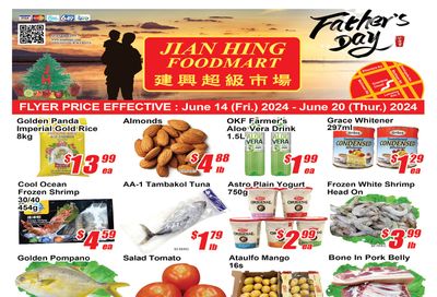 Jian Hing Foodmart (Scarborough) Flyer June 14 to 20