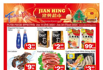 Jian Hing Supermarket (North York) Flyer June 14 to 20