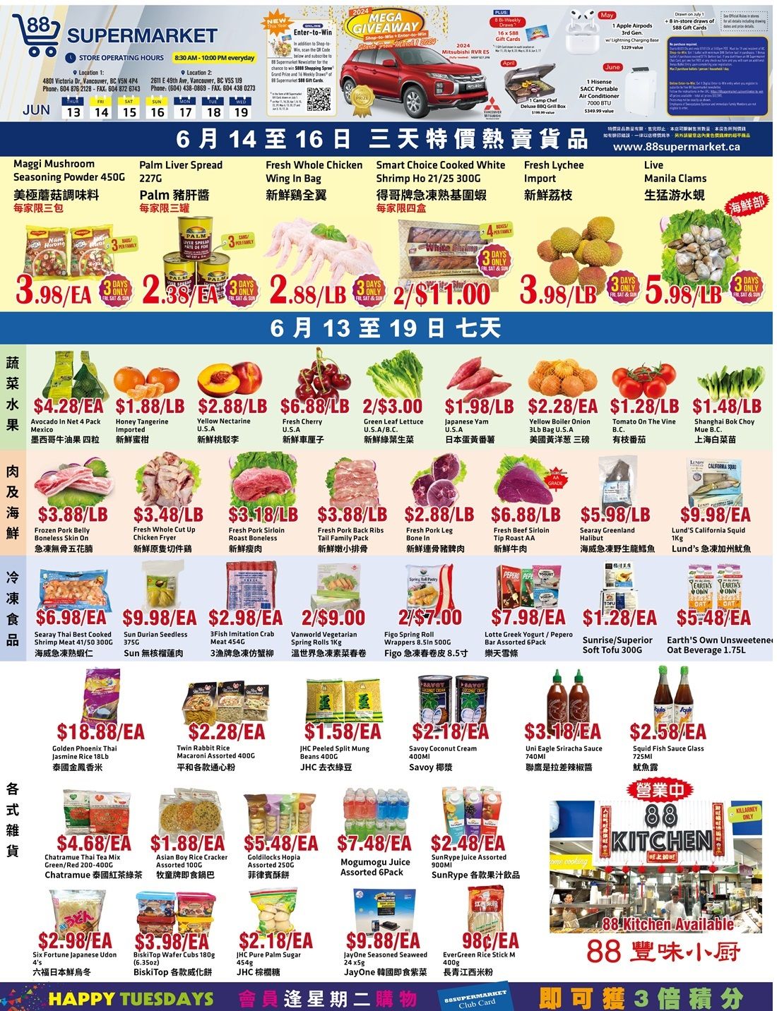 88 Supermarket Flyer June 13 to 19