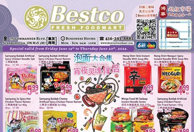 BestCo Food Mart (Scarborough) Flyer June 14 to 20