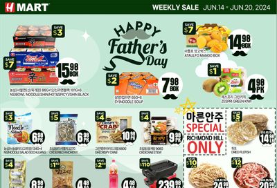 H Mart (ON) Flyer June 14 to 20