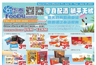 Foody World Flyer June 14 to 20