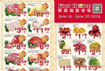 First Choice Supermarket Flyer June 14 to 20