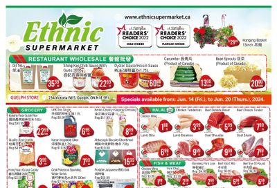 Ethnic Supermarket (Guelph) Flyer June 14 to 20