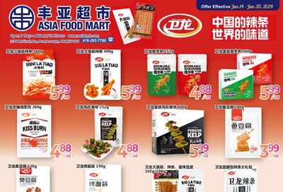 Asia Food Mart Flyer June 14 to 20