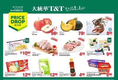 T&T Supermarket (GTA) Flyer June 14 to 20