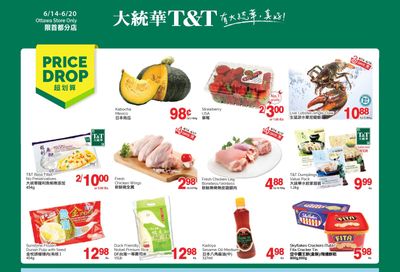 T&T Supermarket (Ottawa) Flyer June 14 to 20