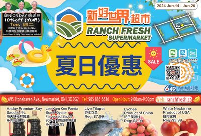 Ranch Fresh Supermarket Flyer June 14 to 20