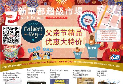 Fresh Palace Supermarket Flyer June 14 to 20