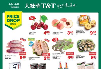 T&T Supermarket (AB) Flyer June 14 to 20