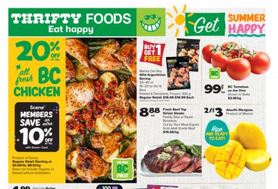 Thrifty Foods Flyer June 20 to 26