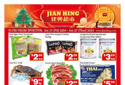 Jian Hing Supermarket (North York) Flyer June 21 to 27