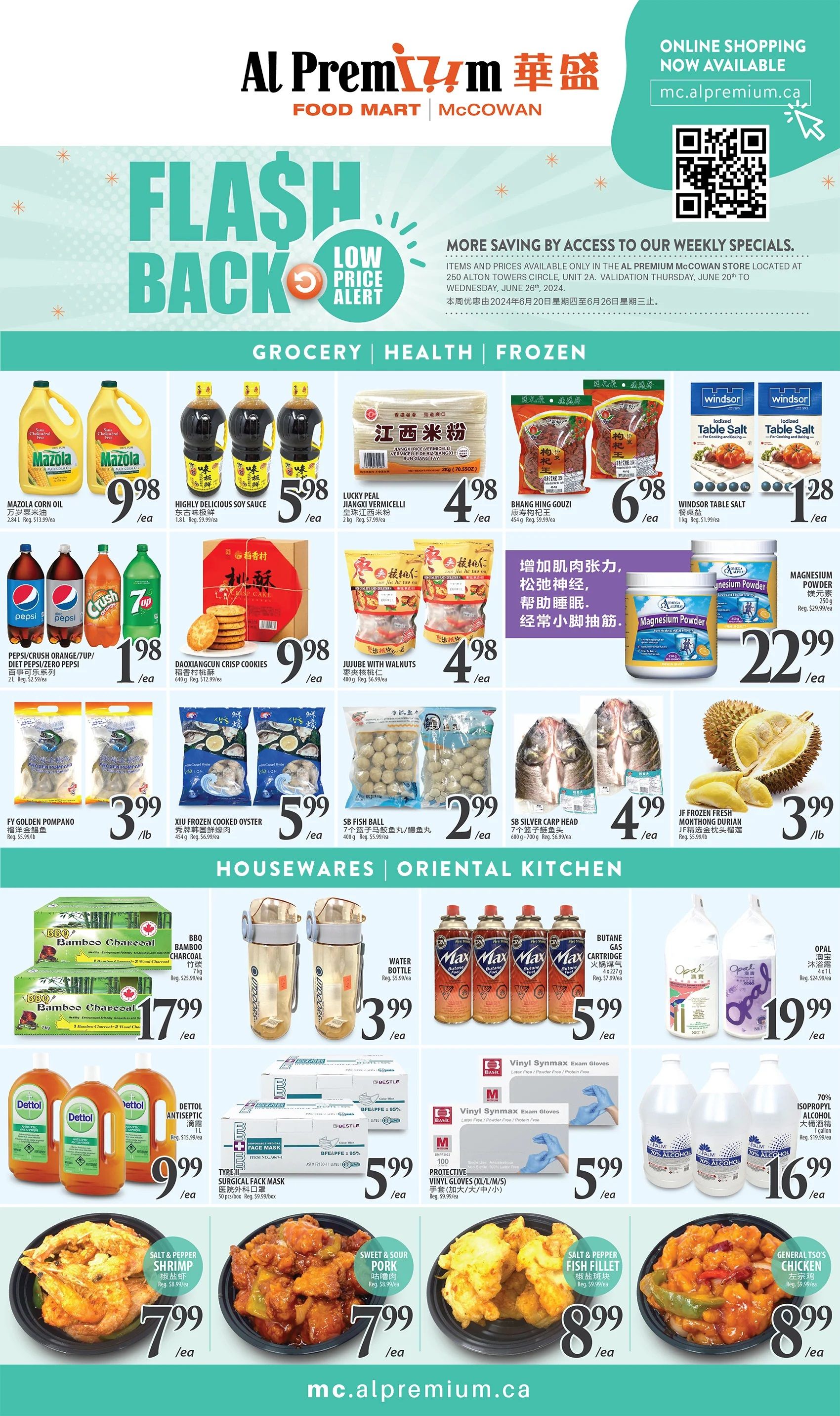 Al Premium Food Mart (McCowan) Flyer June 20 to 26