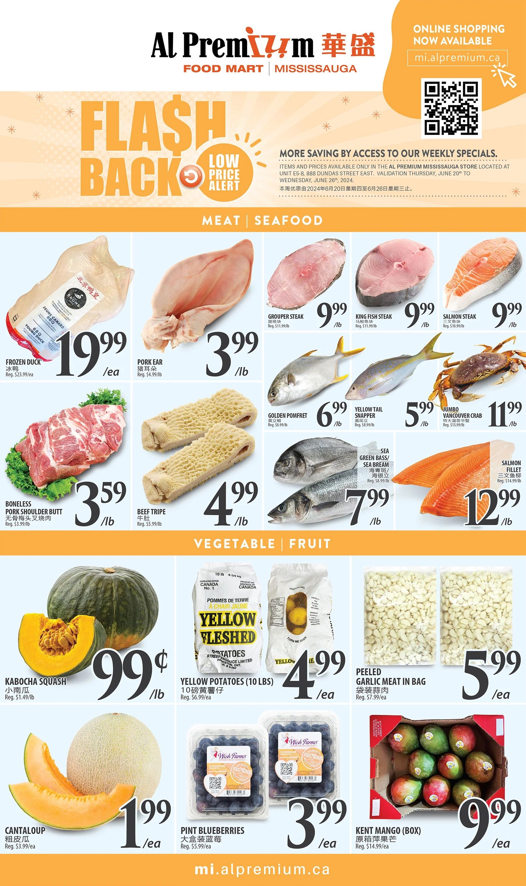 Al Premium Food Mart (Mississauga) Flyer June 20 to 26