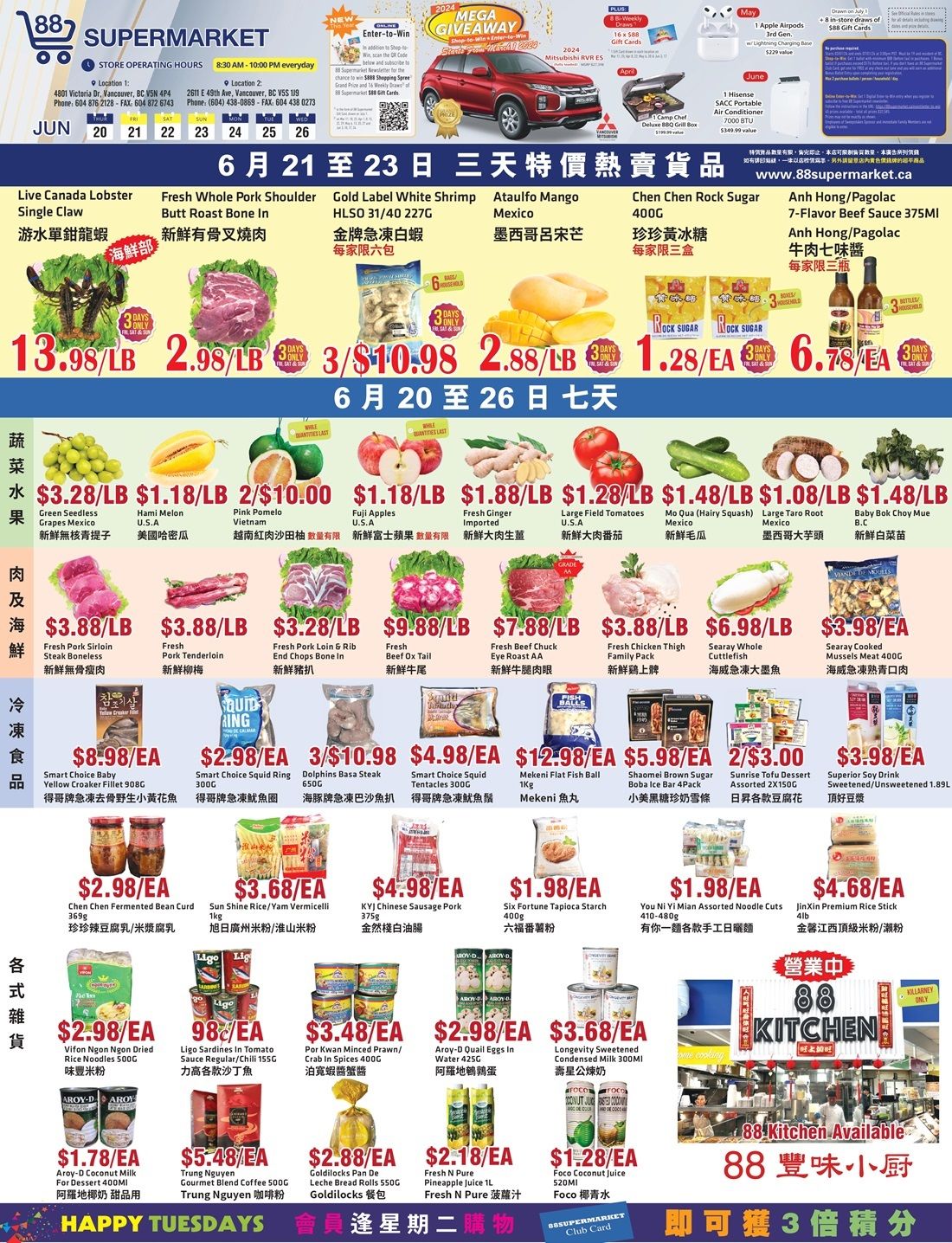 88 Supermarket Flyer June 20 to 26