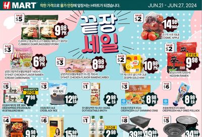 H Mart (ON) Flyer June 21 to 27