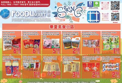 FoodyMart (HWY7) Flyer June 21 to 27