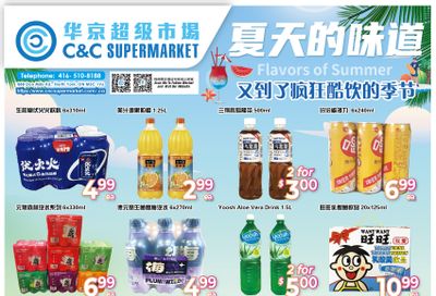 C&C Supermarket Flyer June 21 to 27