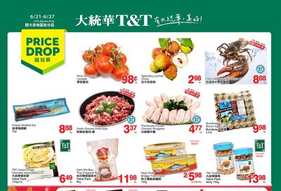 T&T Supermarket (GTA) Flyer June 21 to 27