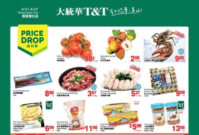 T&T Supermarket (Ottawa) Flyer June 21 to 27