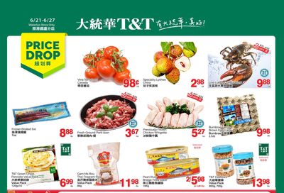 T&T Supermarket (Waterloo) Flyer June 21 to 27