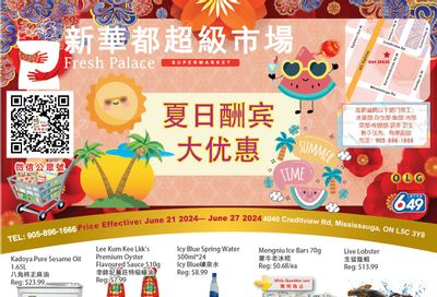 Fresh Palace Supermarket Flyer June 21 to 27