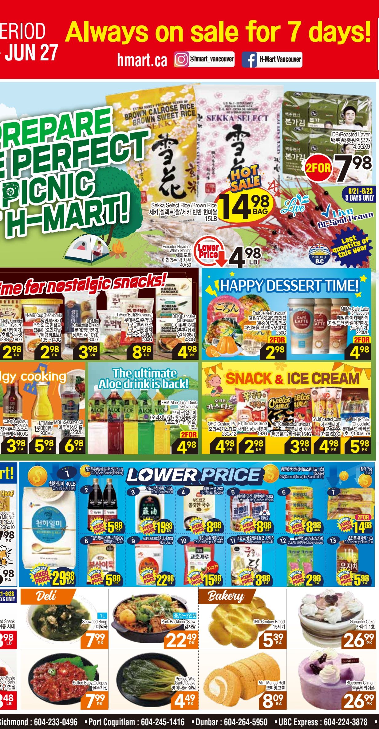 H Mart (West) Flyer June 21 to 27